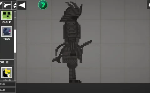 Black Knight