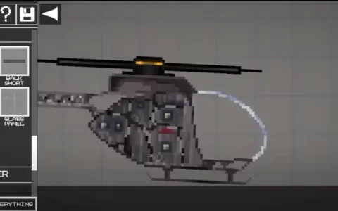 helicopter