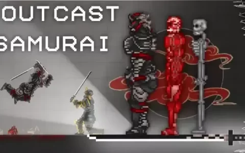 Outcast Samurai(Baldur_GG)