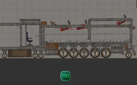 Train