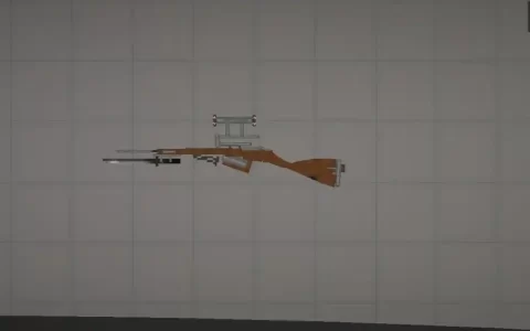 moshinagan sniper gun