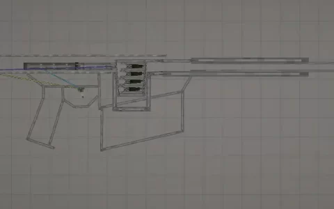 Players make firearms