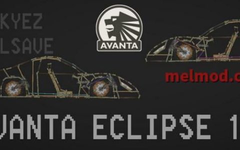 Avanta Eclipse 14