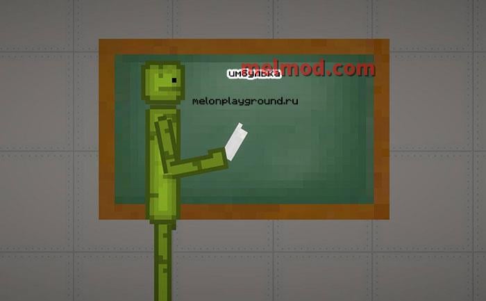 Pack of school items