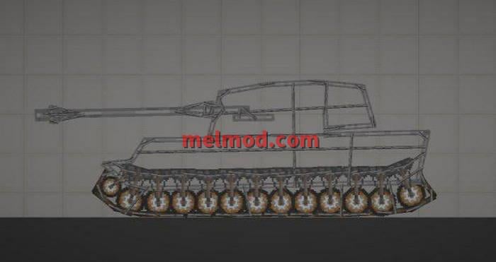 Tiger II