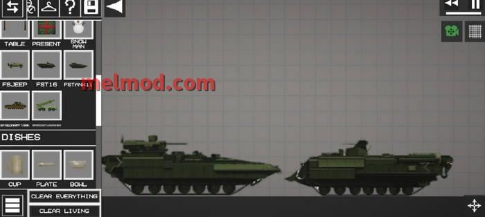 Military equipment (5 units)