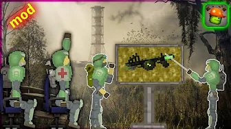 radioactive gun