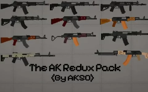 GUNS BIG PACK