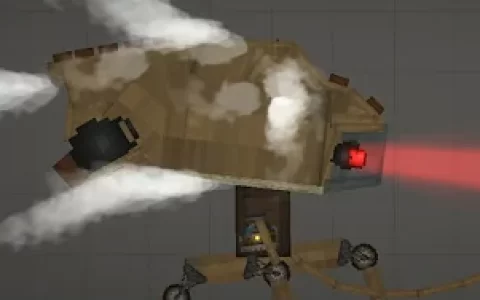 Alien Drone