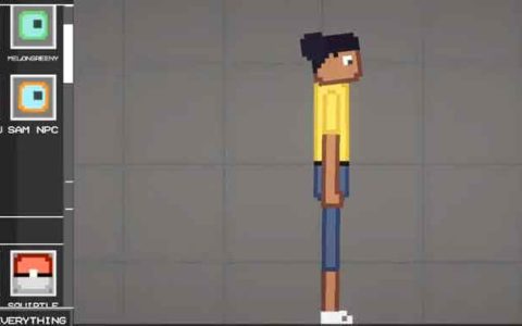 Amanda the adventurer