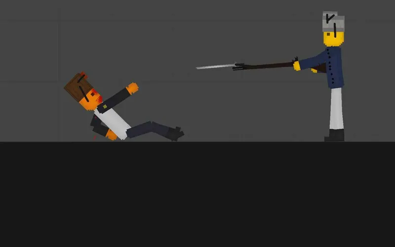 Bananian line infantry