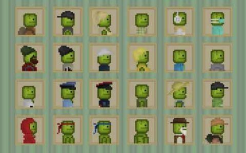 various NPCs