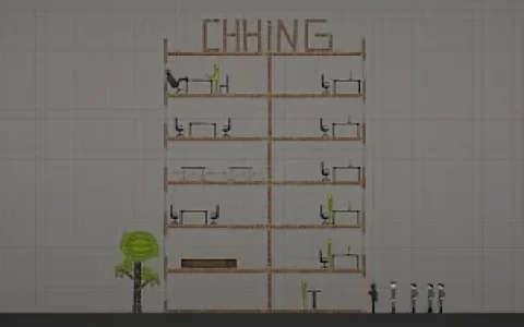 CHHING BUILDING OFFICE