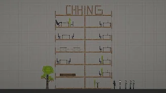 CHHING BUILDING OFFICE