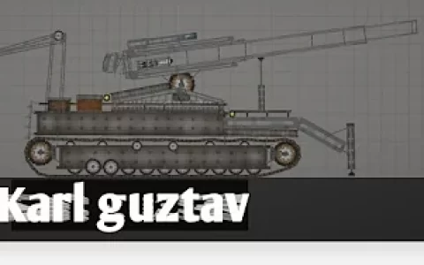 Carl Gustaf
