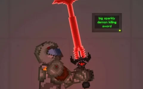 Crucible blade