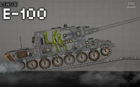 E100 Tank
