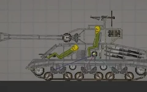 Fury Tank