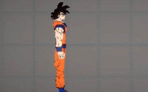 Goku