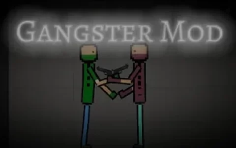 Gangster