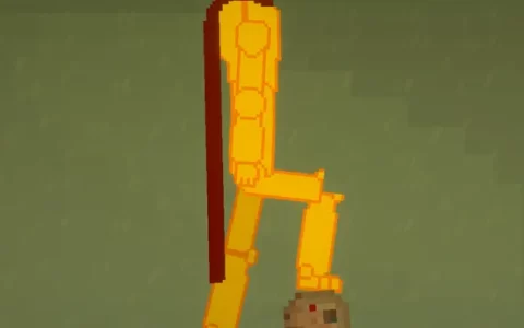 Gildedguy