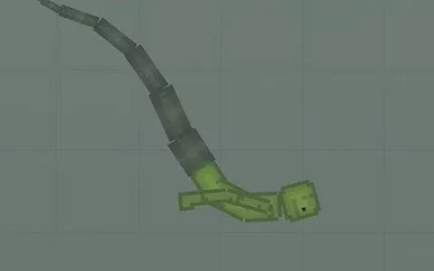 Gorgon