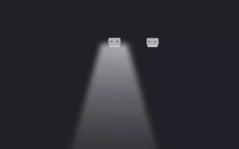 Industrial LED strip light