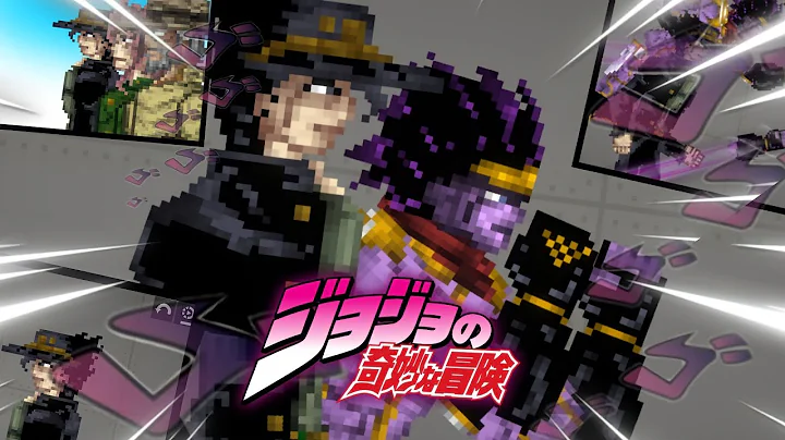 Jotaro and Star platinum