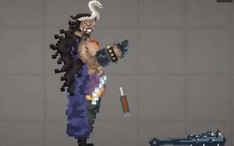 Kaido