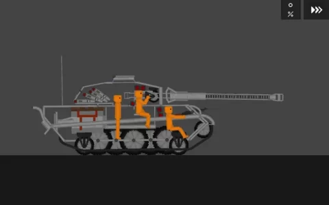King_Tiger