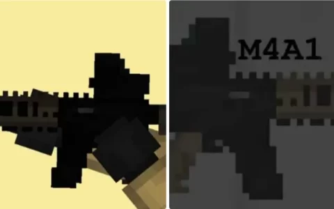 M4A1 CA-CA19