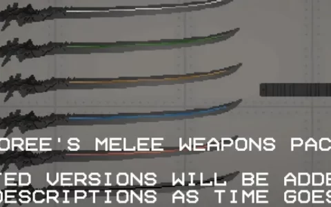 Melee Weapons