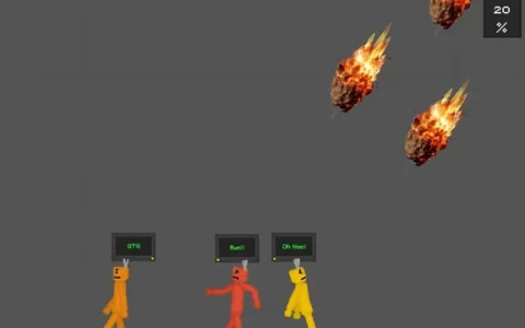 Meteor