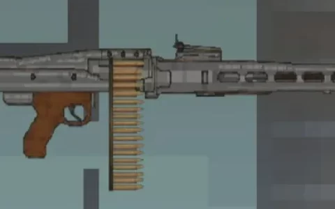 MG 42