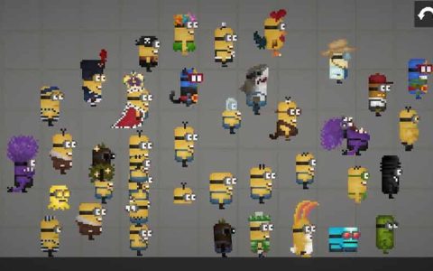 Minions