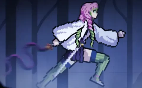 Mitsuri Kanroji