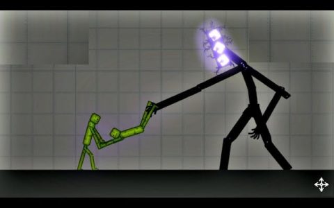 Mutant Seek