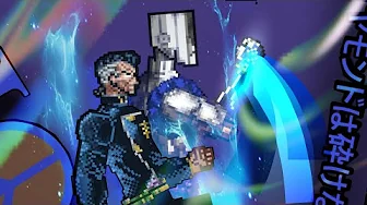 Okuyasu & THE HAND