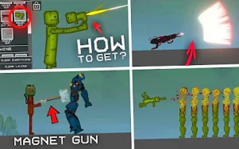 POWERFUL GUNS