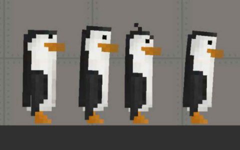 Penguins of Madagascar