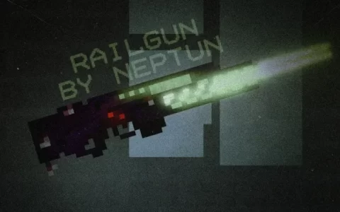 Railgun