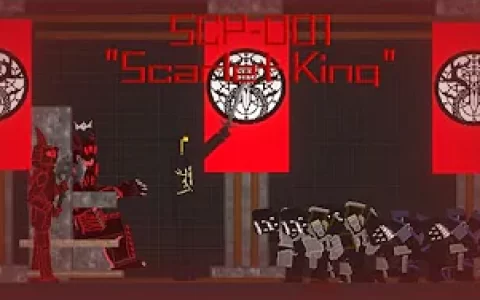 [SCP] Scarlet King