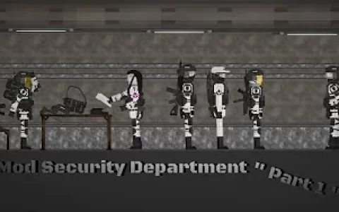 SCP Security Department