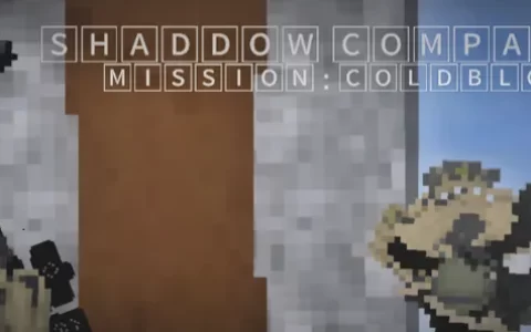 Shadow Company scp