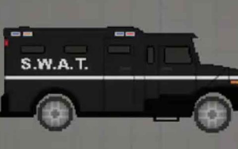 Special police van