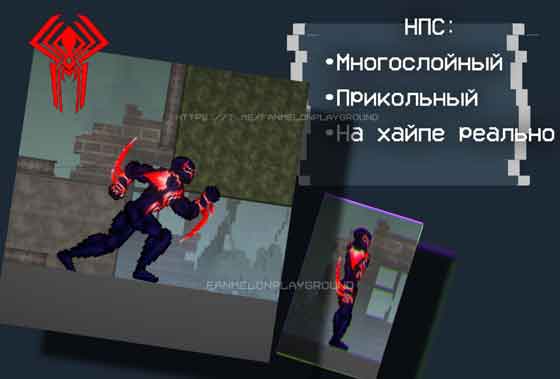 Spider Man 2099 – Miguel O’Hara