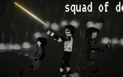 Squad Of Death