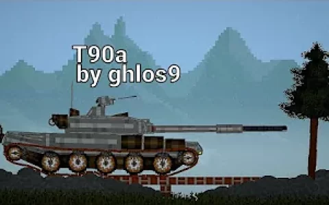 T90-a TANK