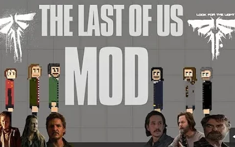 The Last Of Us