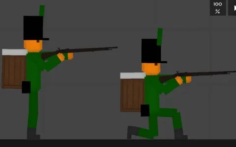 The 95th rifles